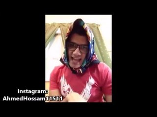 أحمد حسام|Ahmed Hossam - شئون الطلابة