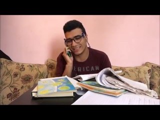 أحمد حسام|Ahmed Hossam - صحابك اللى بيذاكرو من وراك (الامتحانات)