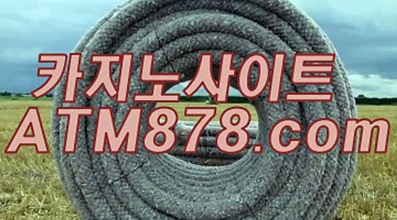 블랙잭 ☆ｔｔｓ332、CㅇM☆ 블랙잭
