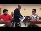 أحمد حسام|Ahmed Hossam - انواع الغش فى الامتحانات