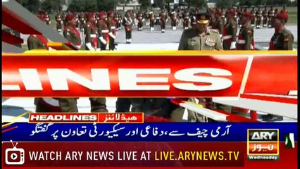Headlines | ARYNews | 2200 | 6 March 2019