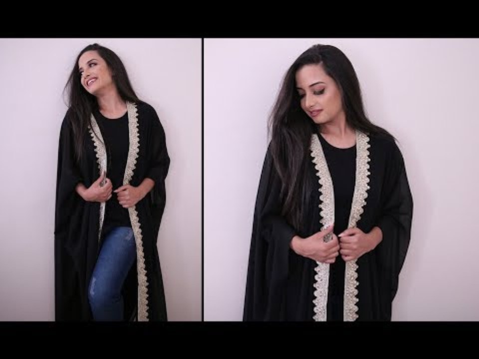 ازاى تعملى عبايه لعزومات رمضان ف 5 دقايق | Alia Awwe