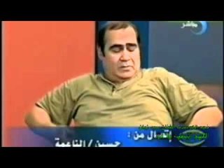 نجم الكوميديا الفنان سيد زيان وبرنامج عيون بيروت الجزء الأول