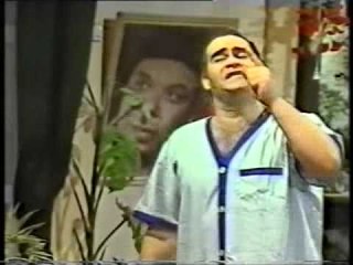 سيد زيان وأغنية ساهي  من مسرحية اللومنجي للكاتب الكبير يسري الإبياري