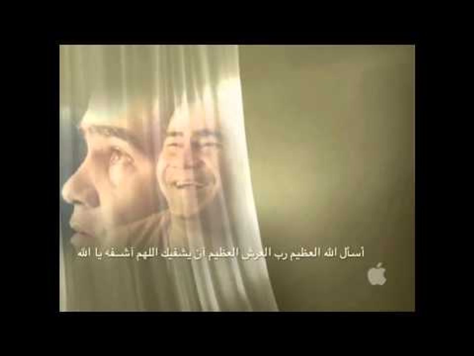 يارب قد قلت وعزتي وجلالي لآقسمن بآن فرجي قريب  آفرجها وآشفي والدي يا الله