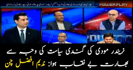 Narendra Modi's dirty politics exposed India: Nadeem Afzal Chan