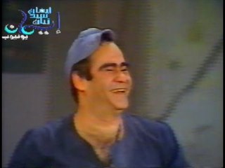 سيد زيان | مسرحية القشاش - الجزء الثاني - النسخة الأصلية