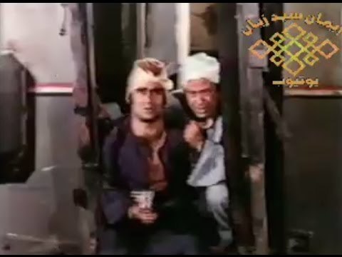 مسلسل الهاربان | سيد زيان وإبراهيم سعفان - الحلقة الرابعة بعنوان سكة سفر