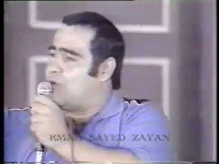 سيد زيان يغنى بكل لغات العالم  على المسرح  كوميديا