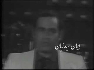 سيد زيان  يرسل تلغراف لواحد شتمه في جواب ويشكره بكل تواضع