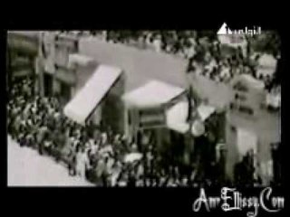 برنامج اختراق - تاريخ الاحزاب - الجزء الخامس