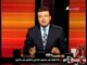 برنامج اختراق - عمرو الليثي والملكة نازلي وخروجها من مصر - الجزء الخامس