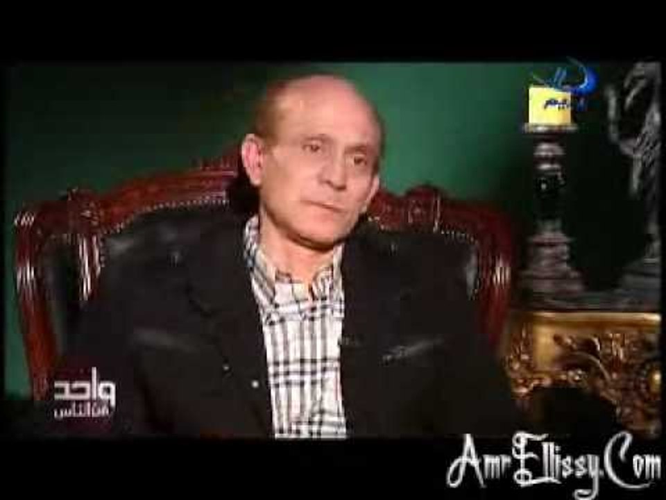 عمرو الليثي ومحمد صبحي الجزء الثاني 5.wmv