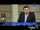 حياتنا عمرو الليثي والحبيب علي الحلقة الاولي 2.wmv