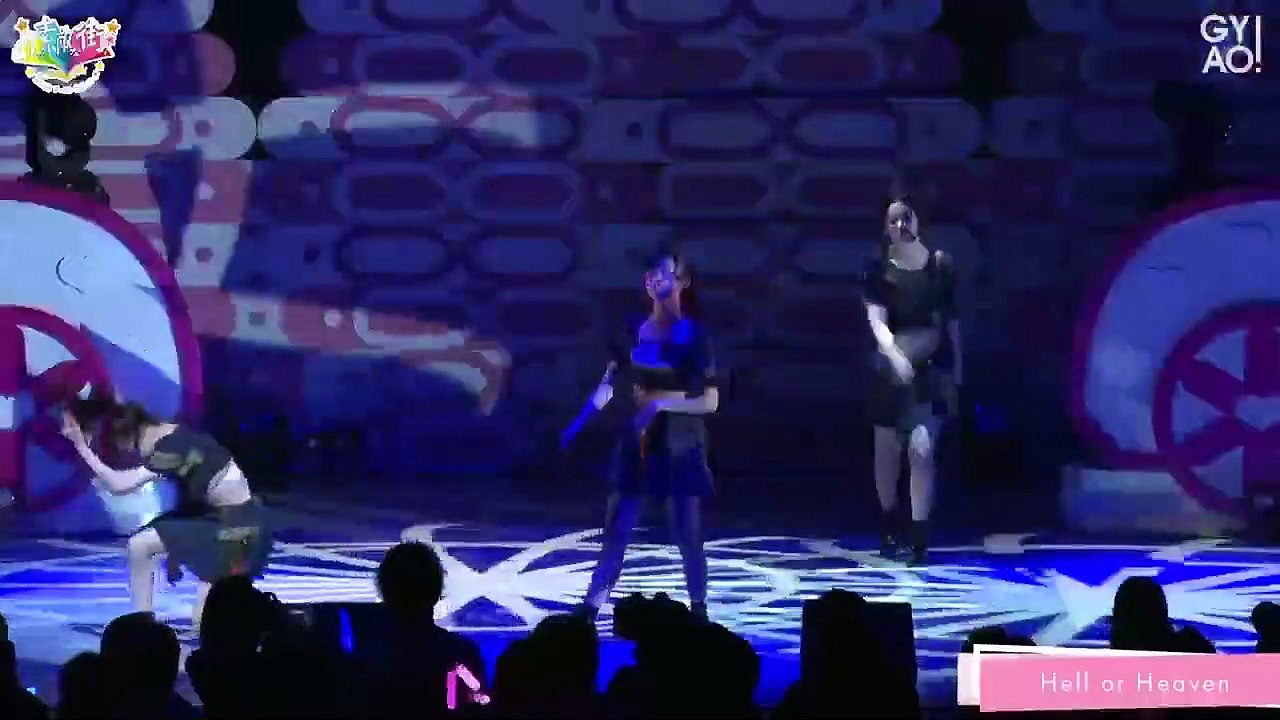 Hell or Heaven sub esp/eng/romanji