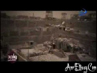 عمرو الليثي في جزيرة محمد 3.wmv