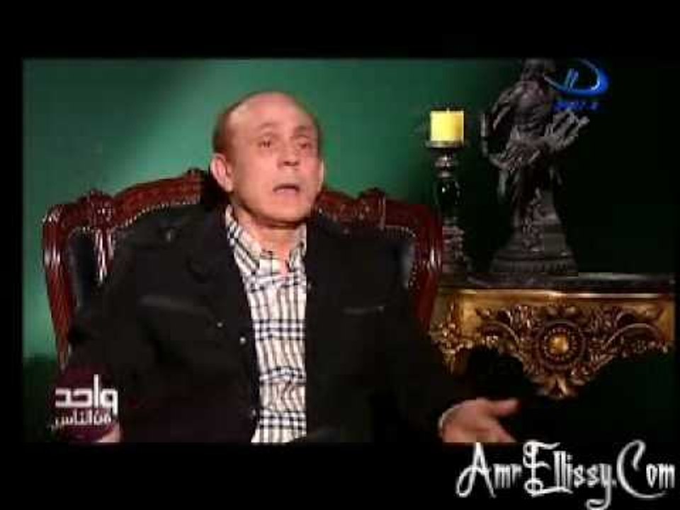 عمرو الليثي ومحمد صبحي الجزء الاول 2.wmv