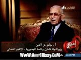 برنامج اختراق - الوحدة بين مصر وسوريا الجزء الاول ( 1-4)