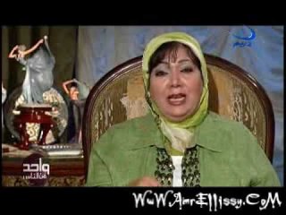 عمرو الليثي والشاعرة ايمان بكري 4.wmv
