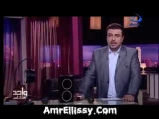 عمرو الليثي يكشف فساد الوزير احمد المغربي في أرض جزيرة امون