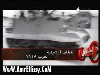 برنامج اختراق - قضية ثورة يوليو - الجزء الأول (1-2)