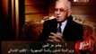 برنامج اختراق - الوحدة بين مصر وسوريا الجزء الاول ( 1-2 )