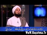 عمرو الليثي حياتنا الحلقة السابعة 2.wmv