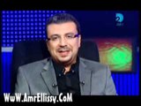عمرو الليثي واحمد عز برنامج انا 1