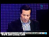 عمرو الليثي وسعيد صالح برنامج انا 3