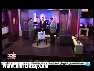 عمرو الليثي وتسليم الشقق