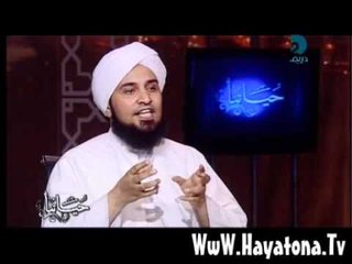 عمرو الليثي وحياتنا 5 10 الجزء3