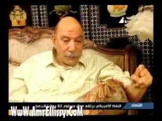 برنامج اختراق - حرب مصر واسرائيل - الجزء الأول (1-3)