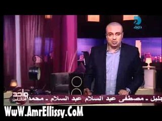 عمرو الليثي ومساعدة الحالات الأنسانية