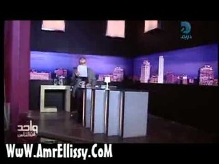 عمرو الليثي وبريد المشاهدين