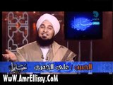 عمرو الليثي وبرنامج حياتنا 2 11 الجزء 4