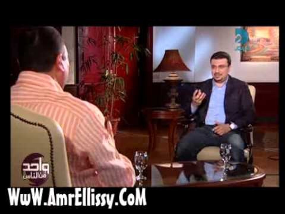 عمرو الليثي مع محمود الخطيب بيبو الجزء الاول 1