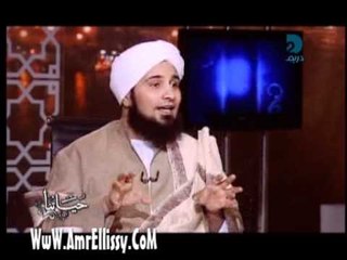 عمرو الليثي وحياتنا بتاريخ 14 12 الجزء 2