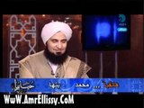 عمرو الليثي وبرنامج حياتنا 2 11 الجزء 3
