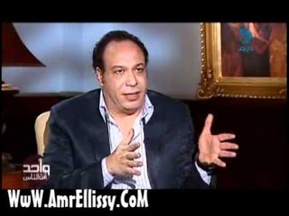 عمرو الليثي وخالد صالح الجزء الثاني 1
