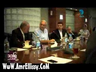 عمرو الليثي وجمعية واحد من الناس