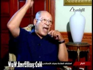 برنامج اختراق - المجموعة 39 قتال - الجزء الثاني (2-4)