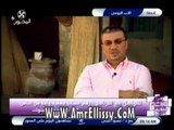 د عمرو الليثي وبريد المشاهدين