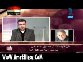 عمرو الليثي وحلقة خاصة 2عن ثورة التحرير 15