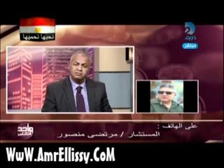 عمرو الليثي وحلقة خاصة 2عن ثورة التحرير 17