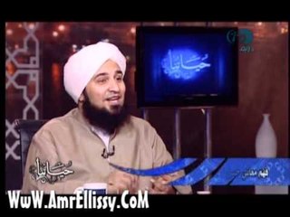 عمرو الليثي وحياتنا 4 1 الجزء الثاني