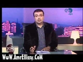 عمرو الليثي وبريد المشاهدين