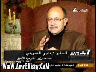 برنامج اختراق - ثورة 1919 - الجزء الثاني (2-4)