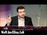 عمرو الليثي ومن قتل انور السادات الجزء الثاني 5