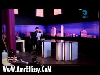 عمرو الليثي وبريد المشاهدين