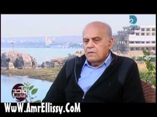 عمرو الليثي و مجدي يعقوب 1